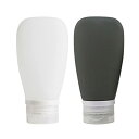 トラベルボトル シャンプー ボトル 90ml 小分け容器 漏れ防止 化粧品容器 アウトドア 出張用 旅行用 黒と白2色セット 送料 無料