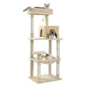 キャットタワー 猫タワー スリム 大型猫 据え置き 省スペース 登りやすい ハンモック 見晴台 ねこハウス ボンボン 天然麻紐 爪と 送料 無料