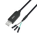USB TTL シリアル 変換 ケーブル 3.3V 1.8m FTDI チップセット 3ピン 2.54mm ピッチ メス コネクタ 送料 無料