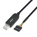 USB TTL シリアル 変換 ケーブル 5V 1m FTDI チップセット 6ピン 2.54mm ピッチ メス コネクタ FT23 送料 無料