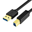 USB 3.0 ケーブル プリンターケーブル 2m タイプAオス タイプBオス 5Gbps 高速転送 動作安定 外付けHDD 外付け 送料 無料