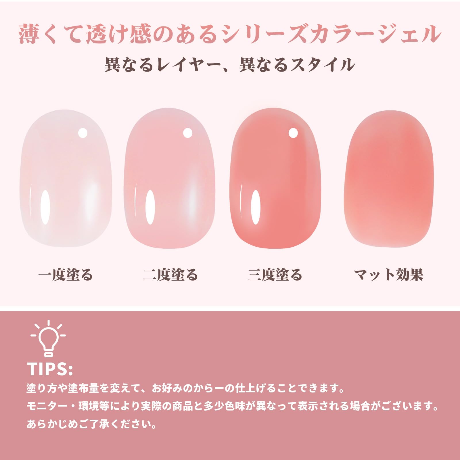 ������ͥ��� ���顼 Ʃ���̤�Ʃ���� ���������顼 ñ�� 15ml UV/LED�б� �鿴�ԡ��ץ�Ŭ�� �ݥ�å��奿���� �ʥ̡��ɥ� ������̵��