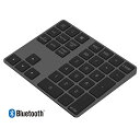 アルミニウム製 Bluetoothワイヤレス 34キーのスマート テンキー/数字キーッパッド、MacsとPCs向けのデザイン 100 送料 無料