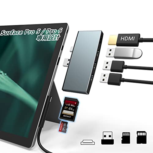 Microsoft Surface Pro 6 / Pro 5 専用 USB 3.0 ハブ 4K@30Hz HDMIポート SD/T 送料　無料