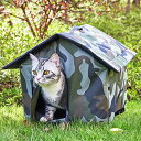 猫ハウス 猫小屋 屋外 犬小屋 猫ベッド 防水 ペット キャットハウス ドッグハウス 野良猫犬 折りたたみ式 暖かい 防寒 防風 冬寒 送料 無料