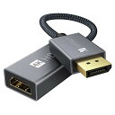 IVANKY Displayport HDMI 変換コネクタ 4K@60Hz /20cm 黒 送料 無料