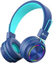 子供ヘッドホン ワイヤレス 折りたたみ式 bluetooth5.0 マイク付き 耐久性あり 無線有線両用 LED ライトあり ワイヤ 送料 無料