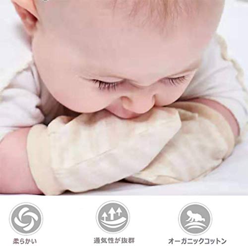 ベビーミトン 新生児 赤ちゃん 手袋 オーガニックコットン 通気性 春 秋 冬 かきむしり防止 保護 出産祝い 新生児から12ヶ月 送料　無料