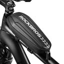 トップチューブバッグ 自転車 バッグ フレームバッグ M/L 防水 防圧 収納バッグ mtb ロードバイク スマホ収納 大容量 軽量 送料 無料