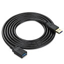 USB 3.0 延長ケーブル 5M データ転送5Gbps USB 延長オス メス金メッキコネクタへのドライブ、マウス、Xbox、キー 送料 無料