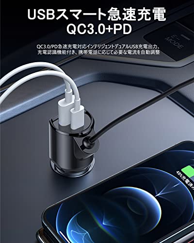 La chic ラ・シックのFMトランスミッター Bluetooth5.0 車用 車載充電器 急速充電tpetyC PD 30W&QC3.0 FM transm 送料　無料｜アングル2