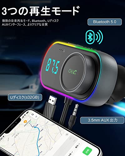 FM�ȥ�󥹥ߥå��� Bluetooth5.0 ���� �ֺܽ��Ŵ� ��®����tpetyC PD 30W&QC3.0 FM transm ������̵��