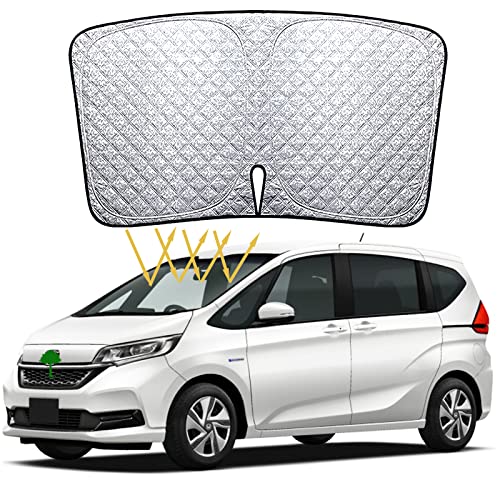 ホンダ フリード フロントサンシェード 車用 Freed 2代目 遮光フロントシェイド フロントガラス マルチサンシェード GB5 G 送料 無料