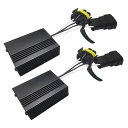 LEDヘッドライト専用インジケーターh8 led化対策 球切れ警告灯/走行中チラつき/不点灯 キャンセラー ユニット 送料 無料