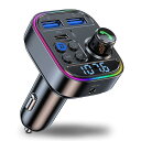 FMトランスミッター Bluetooth 5.3 車載充電器 PD30W 急速充電 + 2.4A 2ポート対応 USBメモリ対応 A 送料 無料