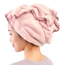 アルファックス マイクロファイバー 吸水速乾 ロングタイプ ヘアドライタオル FUWAP フワップ ピンク 送料 無料(3)