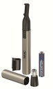 パーソナルトリマー WP2207 送料 無料