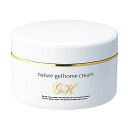 ジェルニック ナチュール ゲルホーム クリーム 180g 送料 無料
