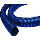 TRUSCOトラスコ 屋外用コルゲートチューブ スリット入り 内径17mm 10m CTSW2010 送料 無料