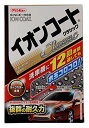 イチネンケミカルズIchinen Chemicals クリンビュー 車用 ボディーコート剤 イオンコートクラシック ダークカラー 30 送料 無料