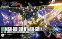 BANDAI SPIRITSバンダイ スピリッツ HGUC 200 機動戦士Zガンダム 百式 1/144スケール 色分け済みプラモデル 送料 無料