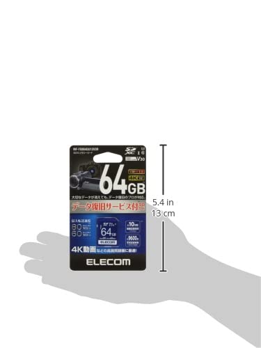 エレコム SDXCカード データ復旧サービス付 ビデオスピードクラス対応 UHSI U3 80M...