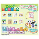 ミルフィーチャームショット 専用別売りセット あつまれどうぶつの森 送料 無料