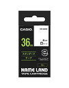 カシオ ラベルライター ネームランド 純正 テープ 36mm XR36WE 白地に黒文字 送料 無料(3)