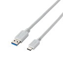 エレコム USBケーブル 充電・データ転送用 USB3.1 StandardA&TypeC USB3.1 iPhone15対応 最大1 送料 無料(4)