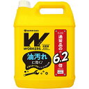 ワーカーズ WORKERS 作業着専用洗い 液体洗剤 超特大 4500g 200mm×124mm×293mm オレンジの香り 送料 無料