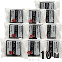 菊星 頭皮中心主義 洗髪石鹸 10個 1個30g 送料 無料