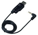 セイワSEIWA 車内用品 FMトランスミッターUSB φ3.5mm端子/4ch ブラック P229 送料 無料