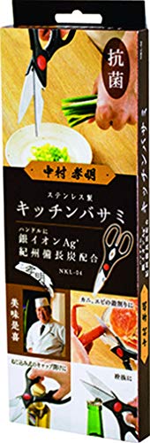 La chic ラ・シックのカクセー 中村孝明 キッチンバサミ ステンレス製 多機能ハサミ ブラック 長さ約21.5cm 柄に抗菌剤と紀州備長炭を配合 錆びにくい 送料　無料｜アングル2