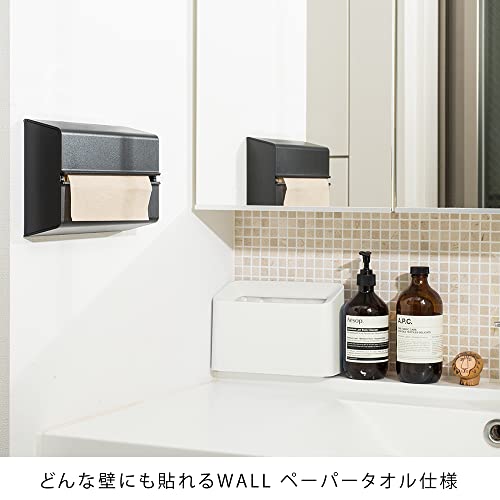 ideacoイデアコ どんな壁にも貼れる ペーパー タオル / ティッシュ ホルダー ブラック WALL PT ウォールピーティー 送料　無料 3
