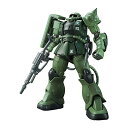 HG 機動戦士ガンダム THE ORIGIN ザクII C6/R6型 1/144スケール 色分け済みプラモデル 送料 無料
