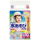 ムーニー 水遊びパンツ 女の子 ビッグ12~22kg10枚 送料 無料