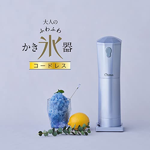ドウシシャ 大人のふわふわかき氷器 コードレス バラ氷専用 電池式単三×4本使用 ミ...