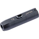 シマノSHIMANO EWAD305 エレクトリックワイヤーコンバージョンアダプター EWSD50、EWSD300をコンバージョン S 送料 無料
