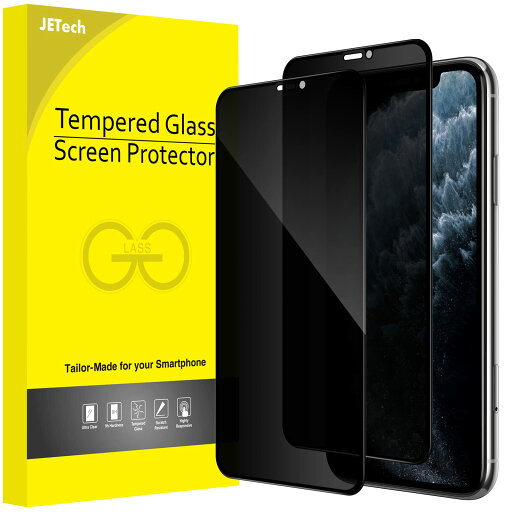 iPhone 11 Pro/X/XS 5.8インチ専用iphone11pro iphonex iphonexs プライバシーフィルム 送料 無料 iPhone 11 Pro/X/XS 5.8インチ専用iphone11pro iphonex iphonexs プライバシーフィルム 送料 無料