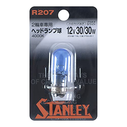 スタンレー電気STANLEY 二輪用ヘッドランプ ハイパーバルブ 4000K T19L プラチナホワイト 1個入り R207 送料　無料