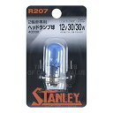 スタンレー電気STANLEY 二輪用ヘッドランプ ハイパーバルブ 4000K T19L プラチナホワイト 1個入り R207 送料 無料