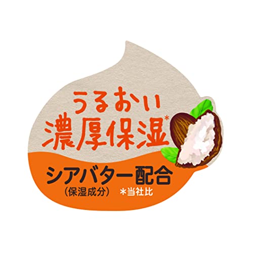 【3個セット】 コンビ 歯みがきごほうびタブレット たべごろメロン味(60粒)×3個セット【正規品】【k】【ご注文後発送までに1週間前後頂戴する場合がございます】※軽減税率対象品