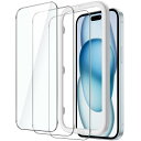 iPhone 15 Plus6.7インチ用 保護フィルム 強化ガラスフィルム ガイド枠付き ケースに干渉なし HDクリア 3枚セット 送料 無料