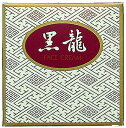 薬効クリーム 黒龍 金線 70g 送料 無料