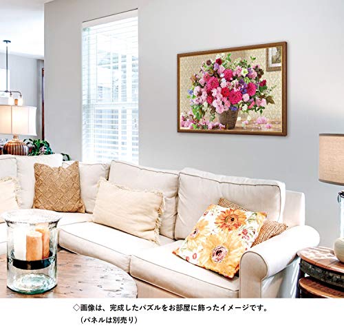 La chic ラ・シックの1000ピース ジグソーパズル プリンセス ダリア 50x75cm 送料　無料｜アングル2