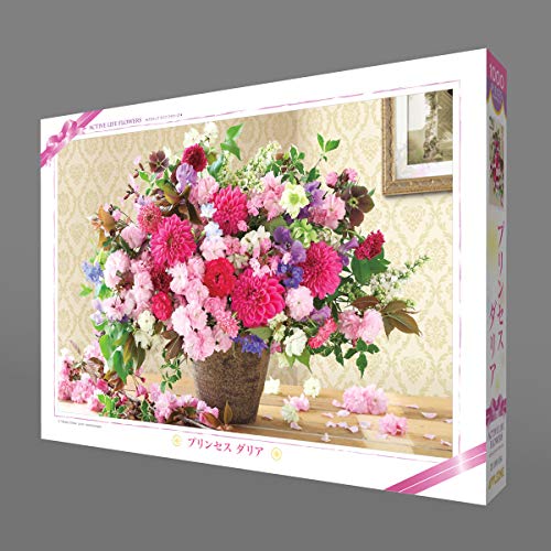 La chic ラ・シックの1000ピース ジグソーパズル プリンセス ダリア 50x75cm 送料　無料｜アングル3