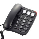 オームOHM オーム電機 シンプルシニアホン ブラック 品番052991 送料 無料