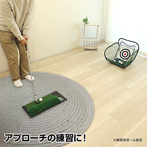 ダイヤゴルフDAIYA GOLF ベタピンアプローチ 幅約450mm×奥行約420mm×高さ約400mm ...