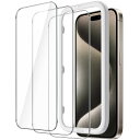 iPhone15ProMax15 Pro Max 6.7インチ用 保護フィルム 強化ガラスフィルム ガイド枠付き ケースに干渉なし 送料 無料