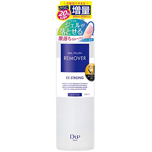 DUPディーアップ ネイルポリッシュ リムーバー EX クリア 300mL 送料　無料